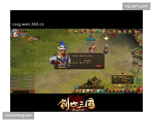 攻守三国如何赚钱——财富之战