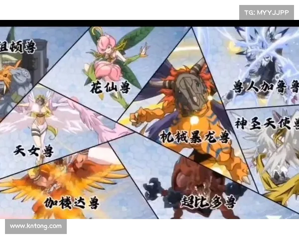 数码宝贝tri手游