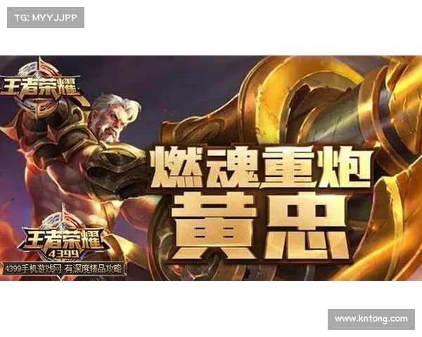 斗魂传说：至强攻略秘籍，助你掌控沙场