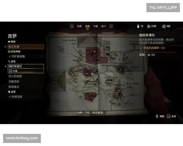 新手征战血色要塞：破阵夺宝指南