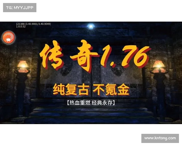 无商城无vip手游(无商城无vip手游有哪些：无商城无VIP手游：纯洁的冒险，不氪金的快乐)