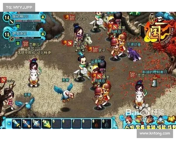 明珠三国：最快刷钱攻略