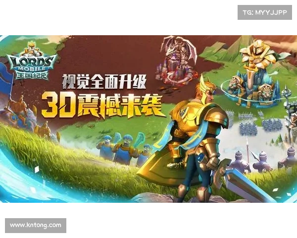 王国纪元：精英地宫的启示