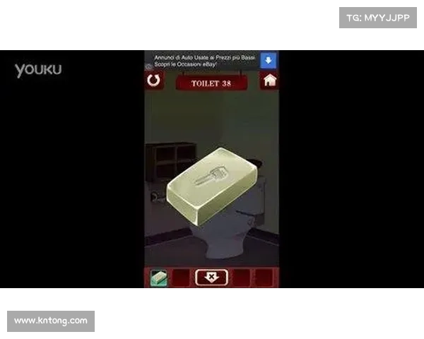 百厕逃脱2第10关攻略秘籍