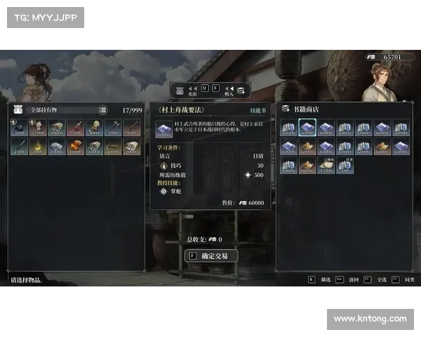 网络单机游戏建设攻略