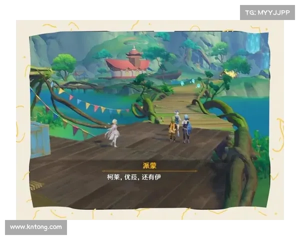 解密雯梓攻略：直击封印，解开谜团