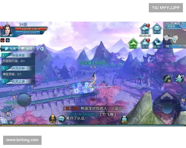 诛仙手游图,诛仙手游图片称号：诛仙手游：仙侠奇缘下的指尖江湖