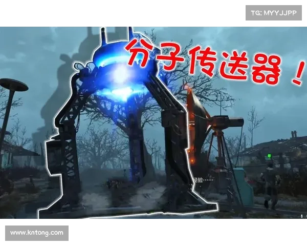 辐射4学院传送机启动攻略