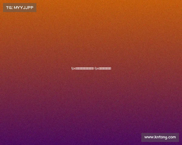 fpx电子竞技俱乐部金贡炸键盘-fpx金贡个人资料几岁