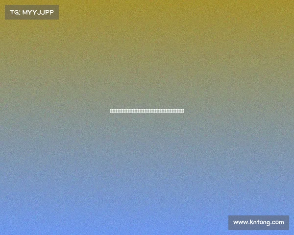 泰山青未了杯电子竞技《齐鲁电竞风云涌：泰山之巅，谁主沉浮？》