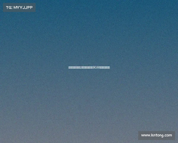 电子竞技准备音乐;《高能战歌:电竞BGM注入灵魂音浪》 电子竞技准备音乐;《高能战歌:电竞BGM注入灵魂音浪》